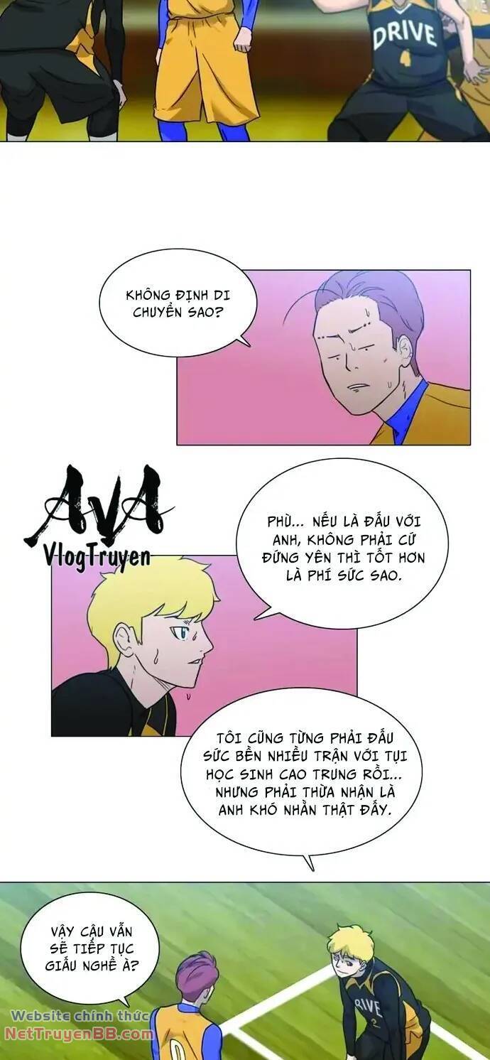 Rim Ding Dong chapter 24 11