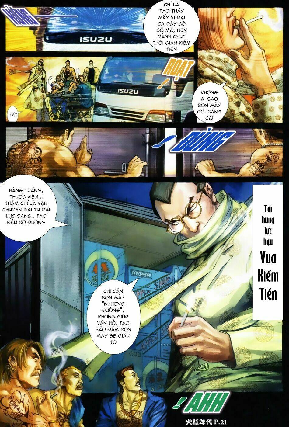 hỏa hồng niên đại hắc cốt đường chapter 32 19