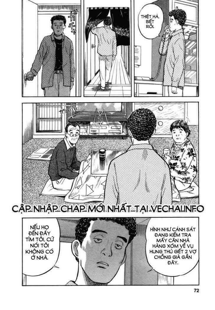 17-sai (kamata youji) chapter 11 22