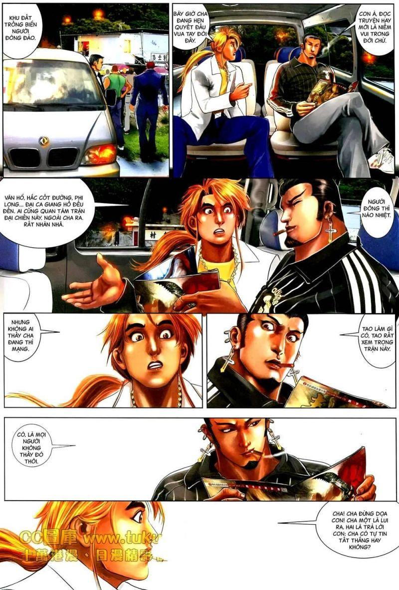 hỏa vũ diệu dương chapter 595 26