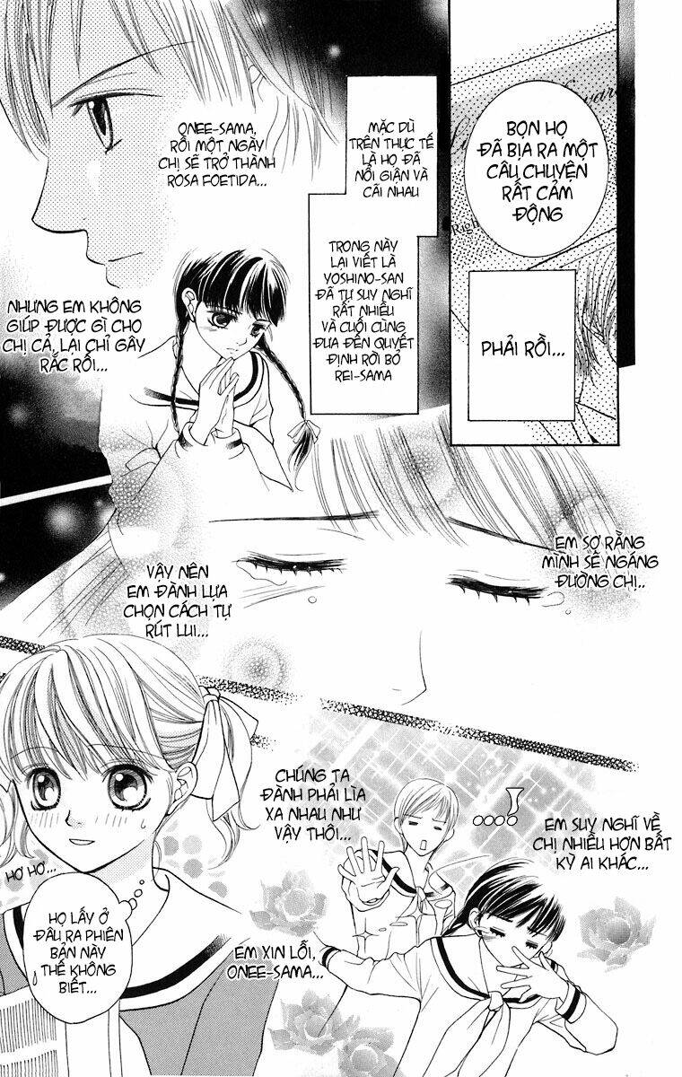 maria-sama ga miteru chapter 9 22