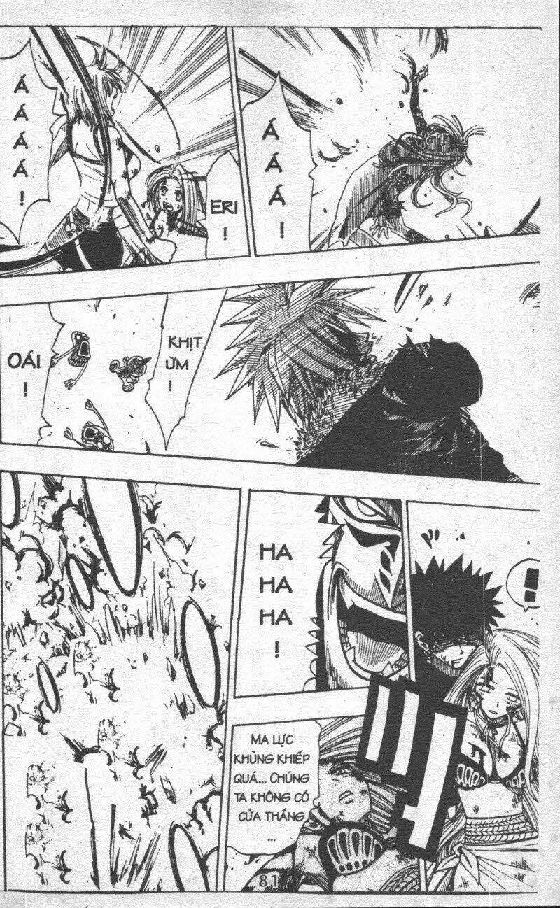 rave master (scan) chapter 19 79