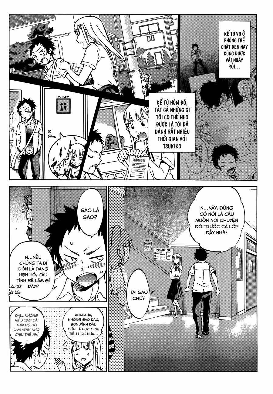 shishunki no iron maiden chapter 7 5