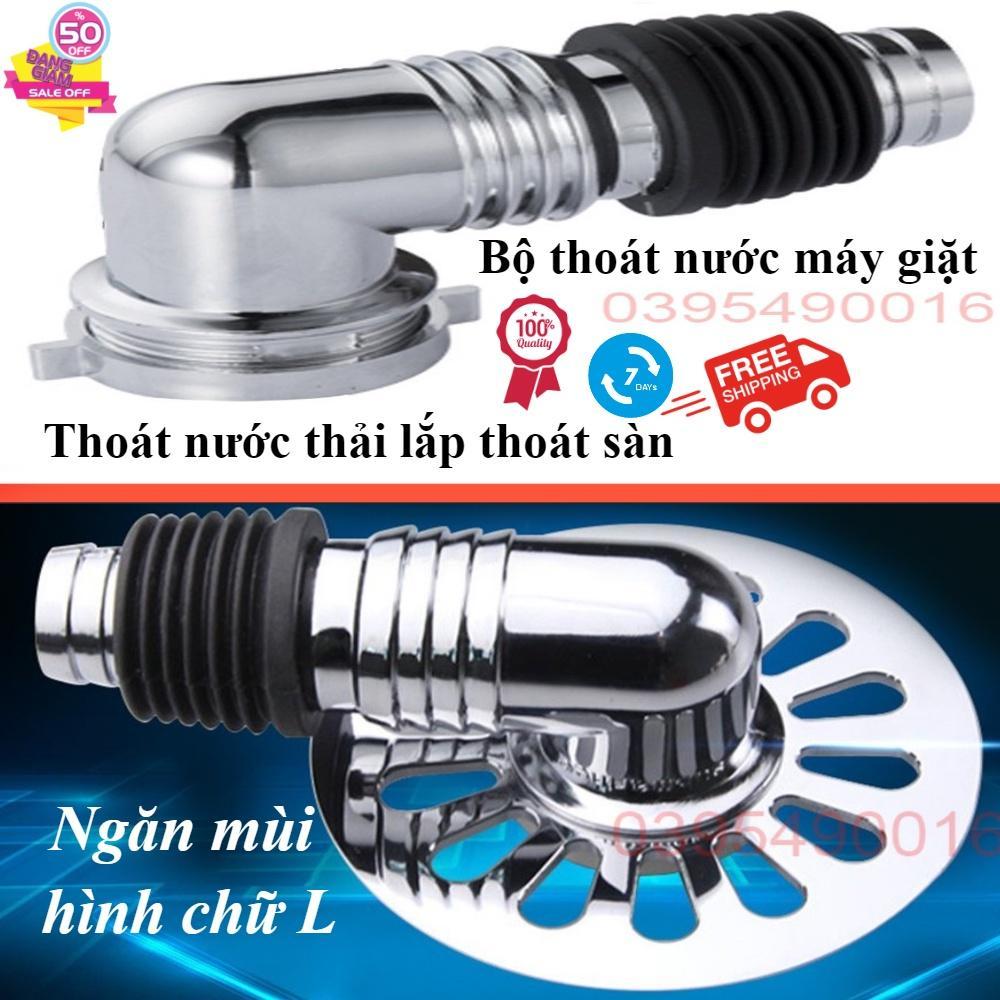 Bộ thoát nước máy giặt hình chữ L chống mùi hôi trào ngược, thoát nước thải lắp thoát sàn, chậu rửa mặt lavabo