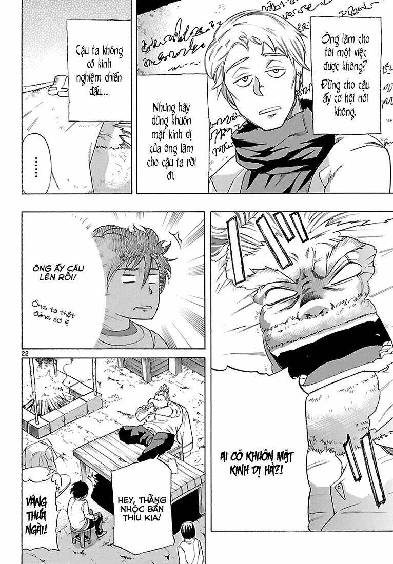 seiketsu no haguruma chapter 7 21