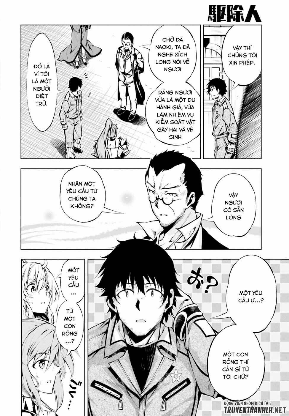 exterminator chapter 13 29