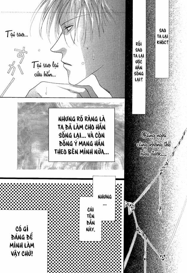 koori no mamono no monogatari chapter 4 7