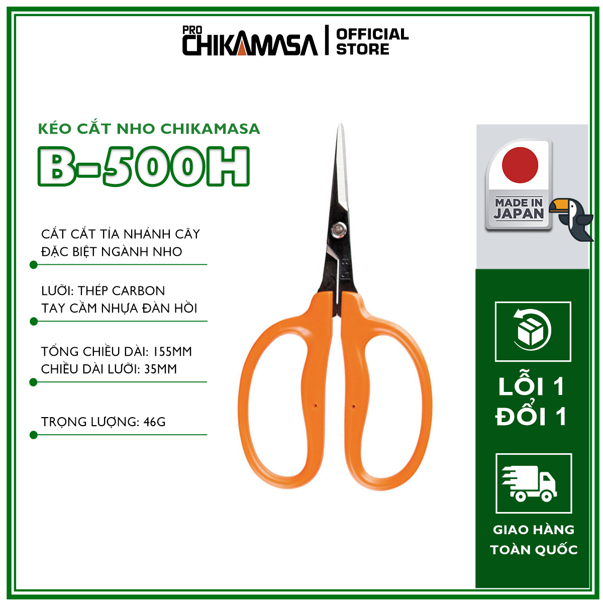 Kéo cắt nho cao cấp Nhật Bản Chikamasa B-500H