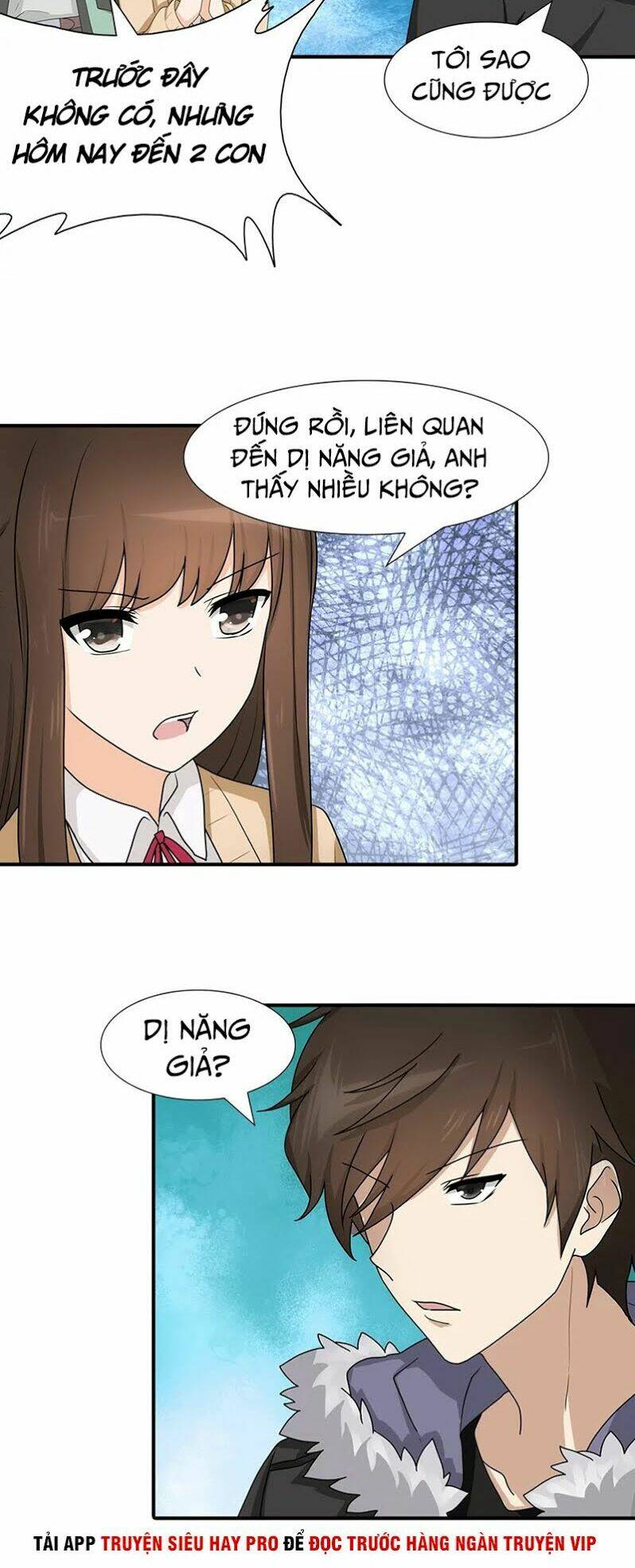 bạn gái virus của tôi chapter 50 12