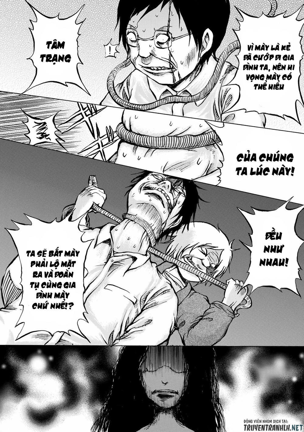 sayuri-san no imouto wa tenshi chapter 13 26