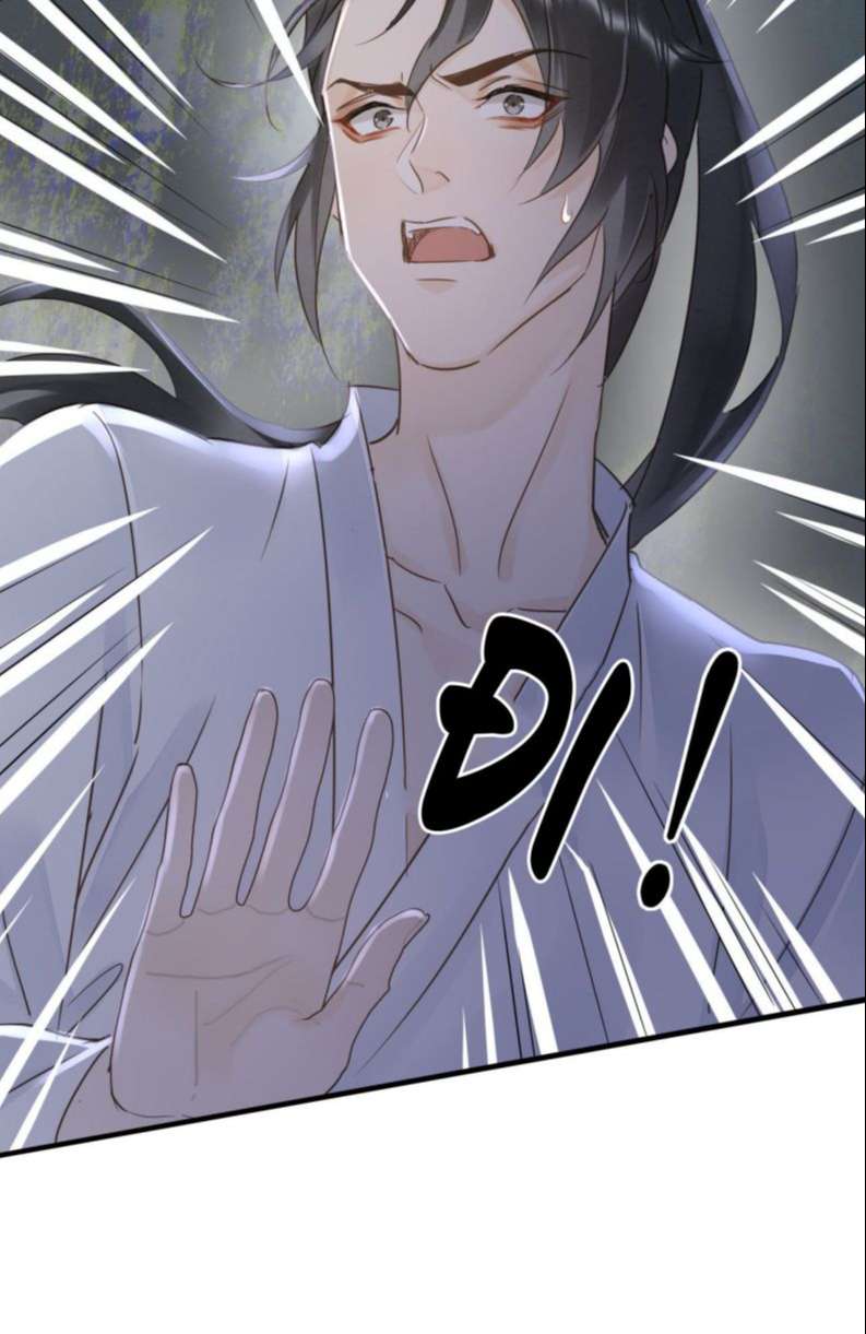 tù long chapter 113 25