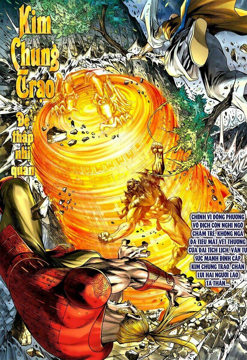 vương phong lôi ii chapter 47 5