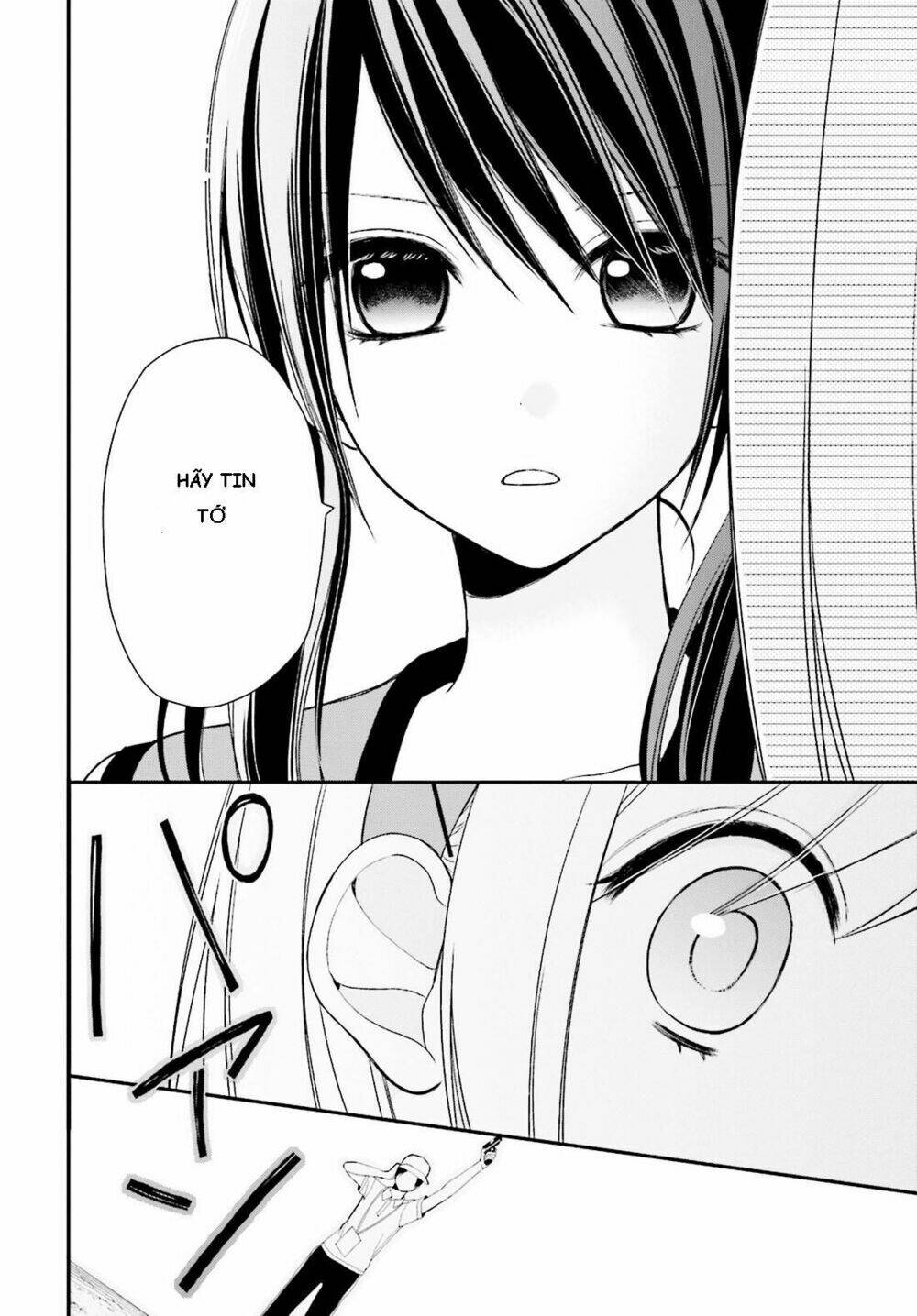 yuri na watashi chapter 5 20