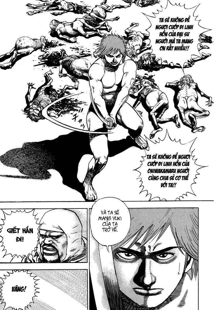 igyoujin oniwakamaru chapter 23 6