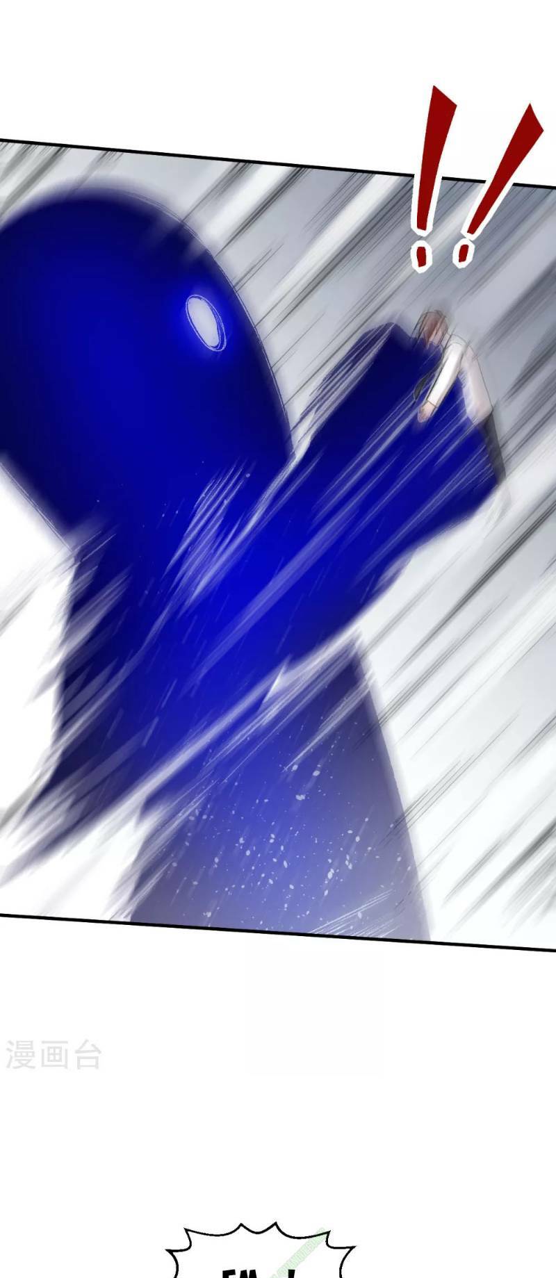 vườn trường cuồng sư hệ thống chapter 43 13