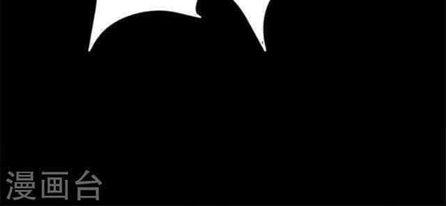 chưởng môn mười tám tuổi chapter 16 2