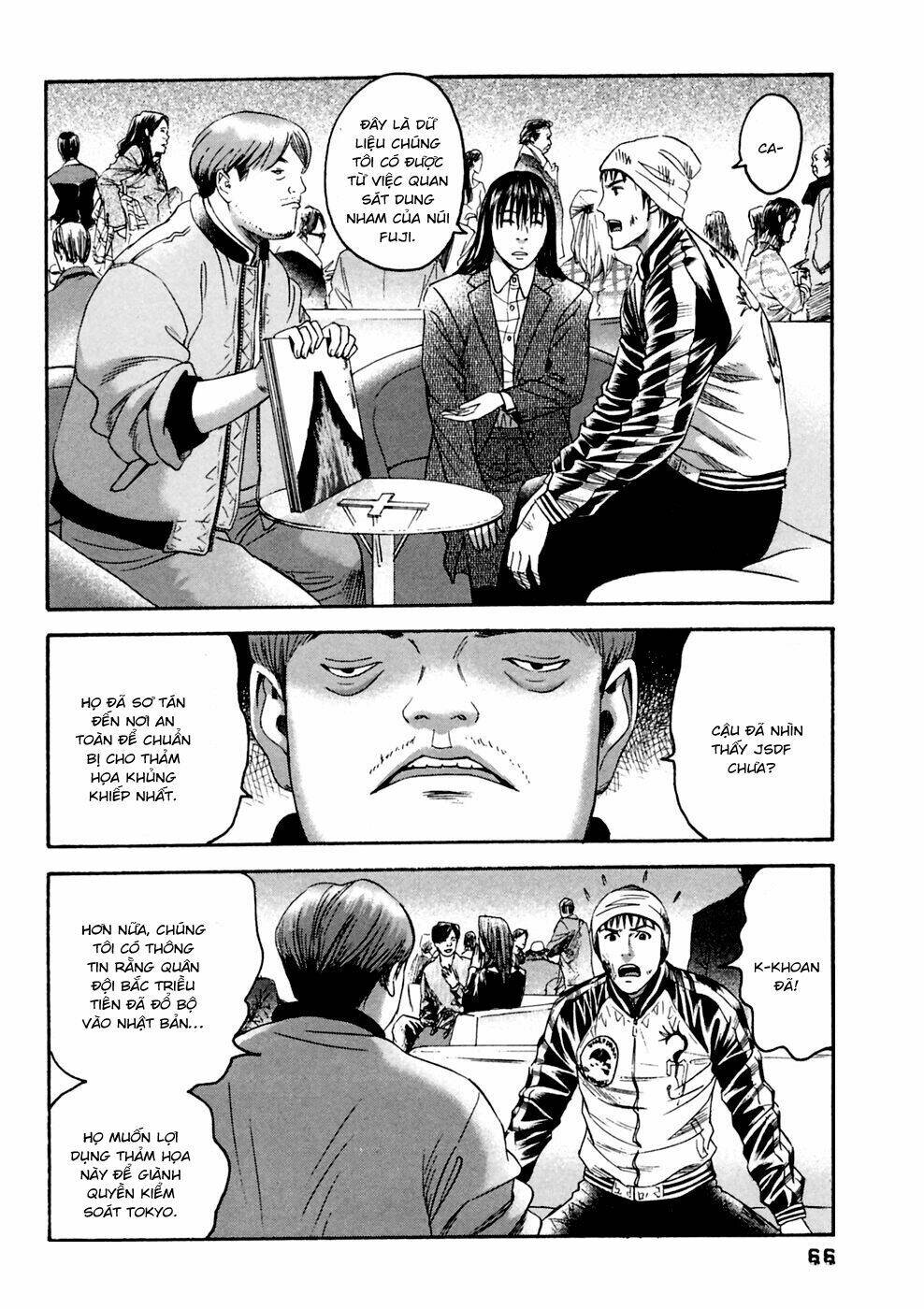 kanojo wo mamoru 51 no houhou chapter 33 7