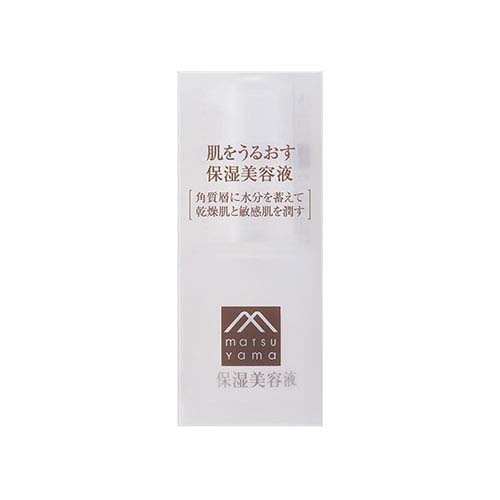 Tinh Chất Dưỡng Da Chuyên Sâu Hadauru Moisturizing Serum 30ml - HÀNG CHÍNH HÃNG