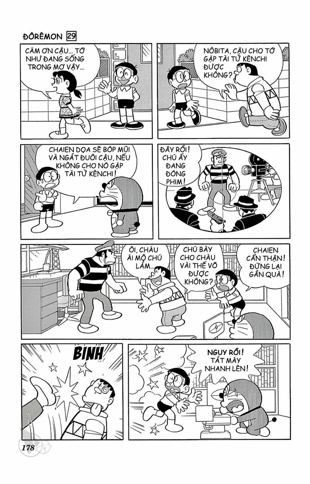 doraemon chapter 530 10