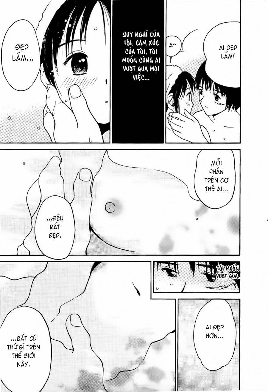 ai ren chapter 27 15