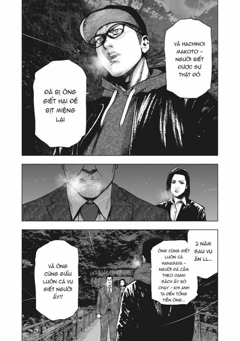 shin'ai naru boku e satsui wo komete chapter 63 6