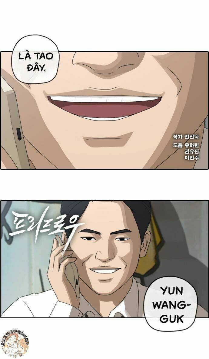 free draw m chapter 49 2