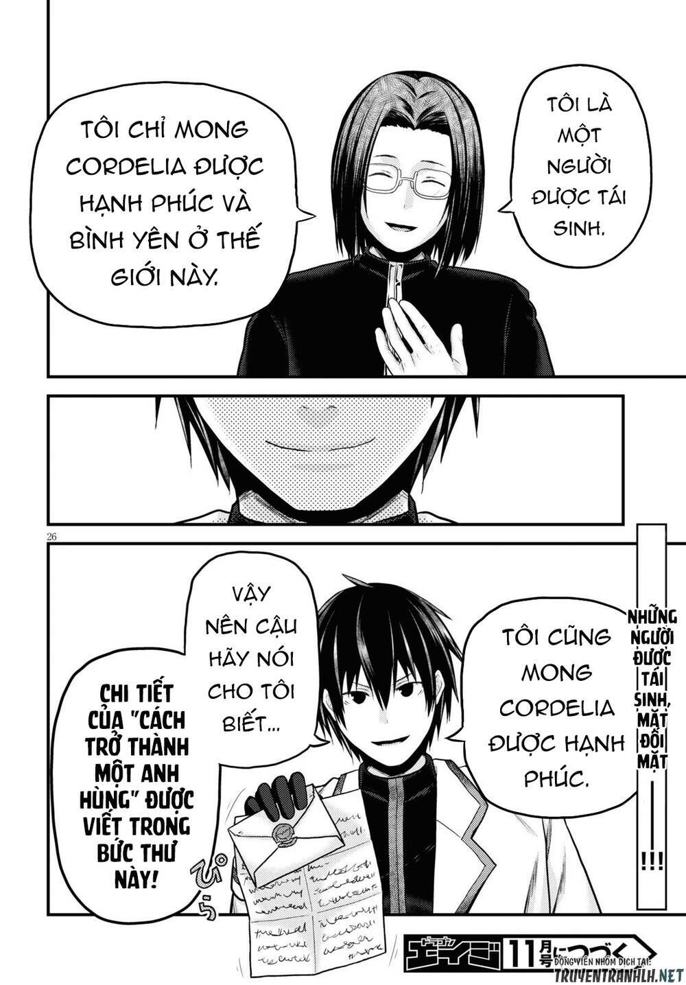 tôi là dân làng, thì đã sao? chapter 40 26