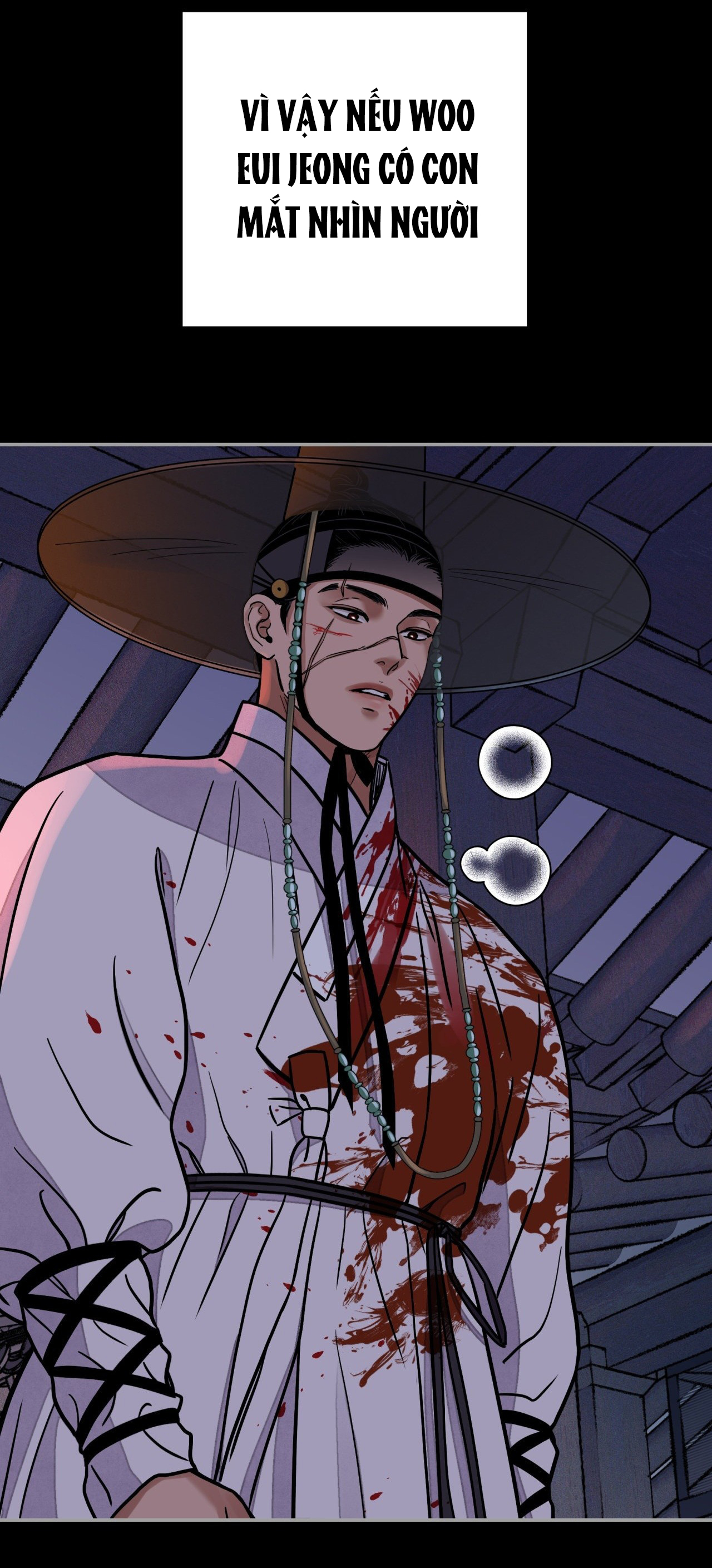 [18+] trượng kiếm tựa hoa chapter 66.1 14