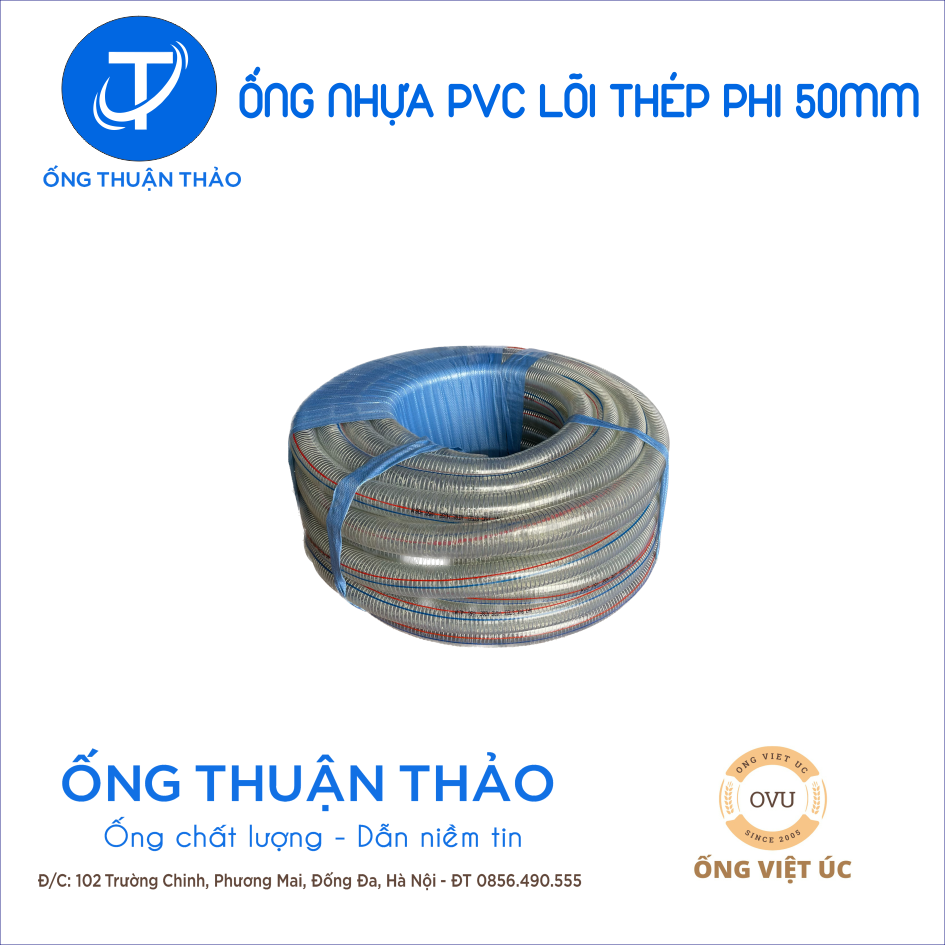 Ống Nhựa PVC Lõi Thép Phi 50mm CUỘN 50 MÉT - Hàng Nhập Khẩu