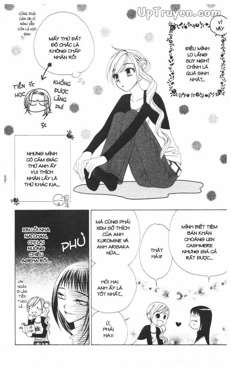 v.b.rose chapter 6 144