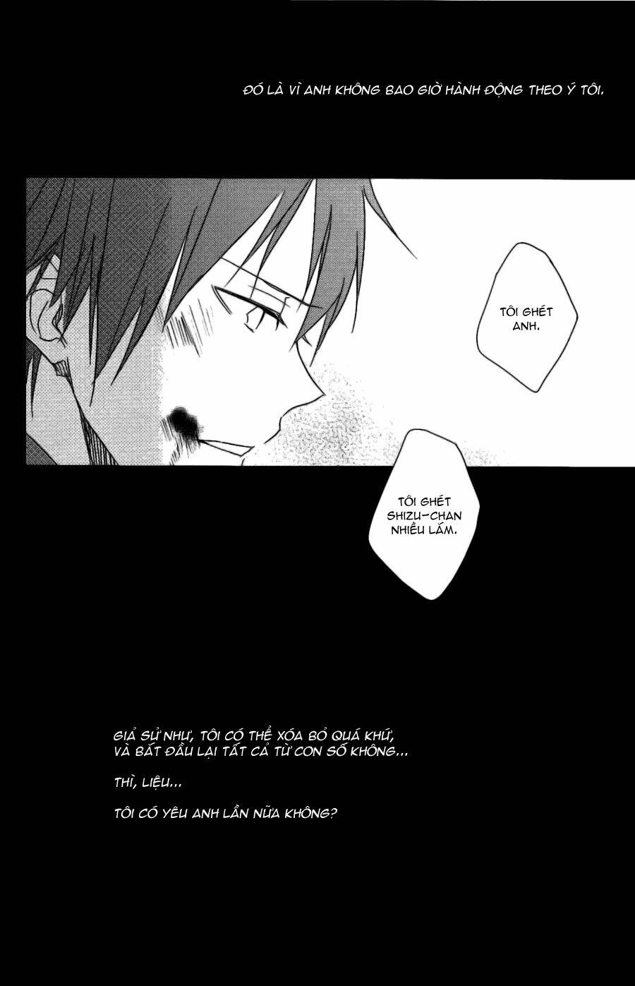 durarara!! doujinshi - it's an act of madness chapter 1 16