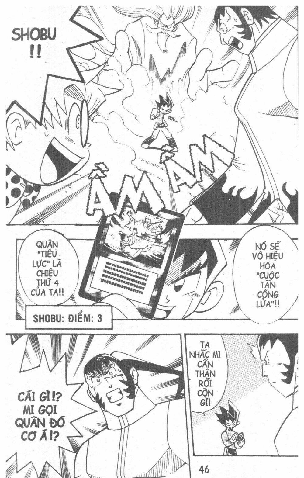 duel masters chapter 3 54