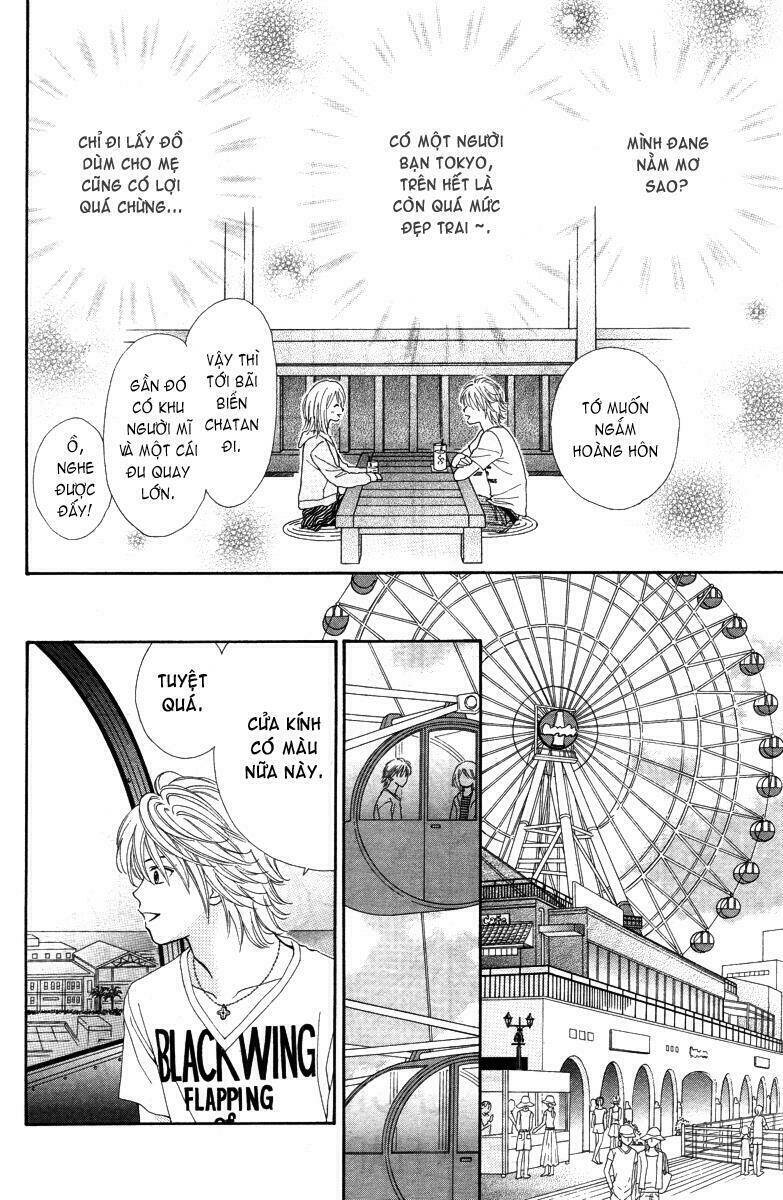 chitose etc. chapter 1 15