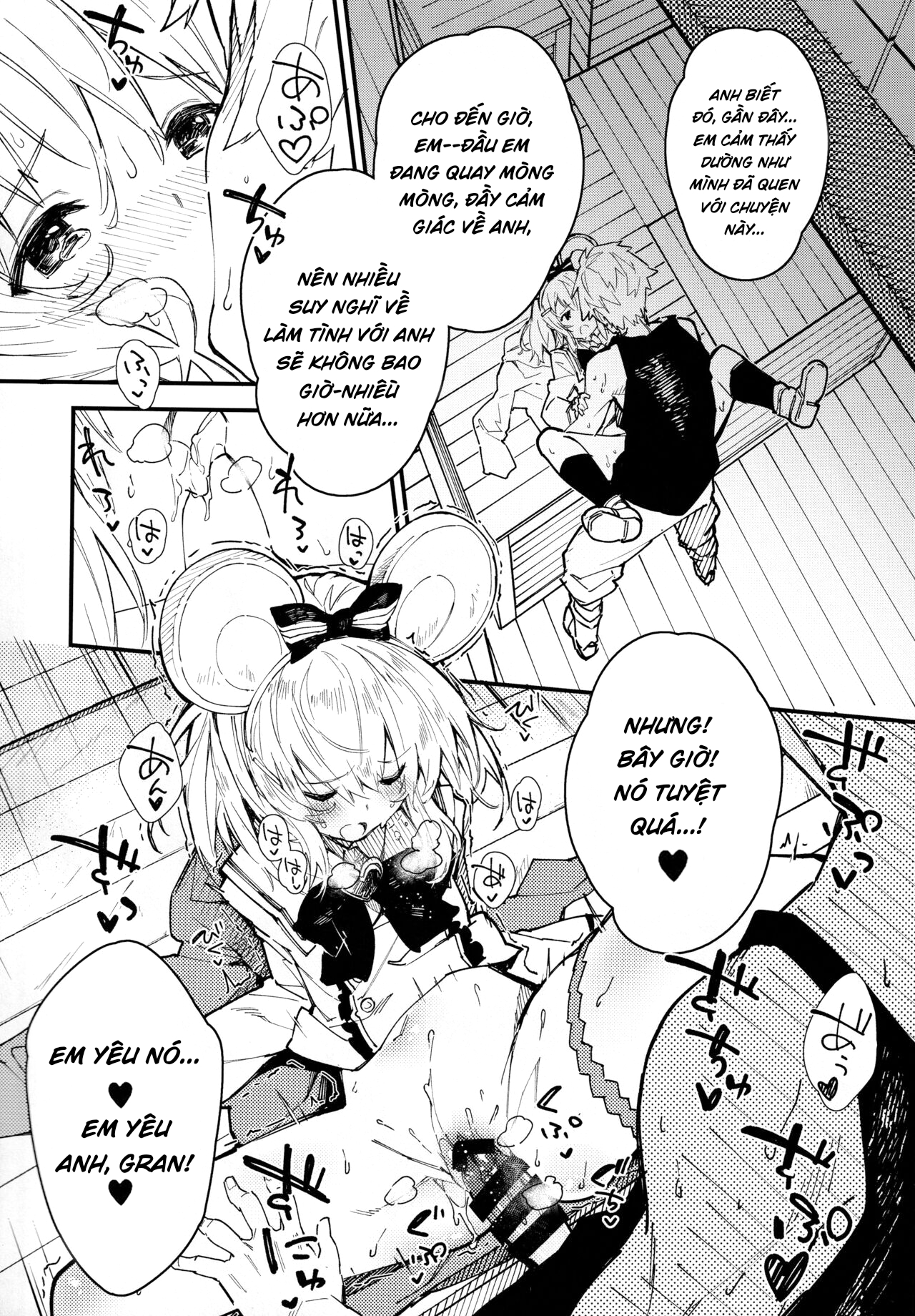 [18+] vikala-chan to ichaicha suru hon 2 chapter 1 13