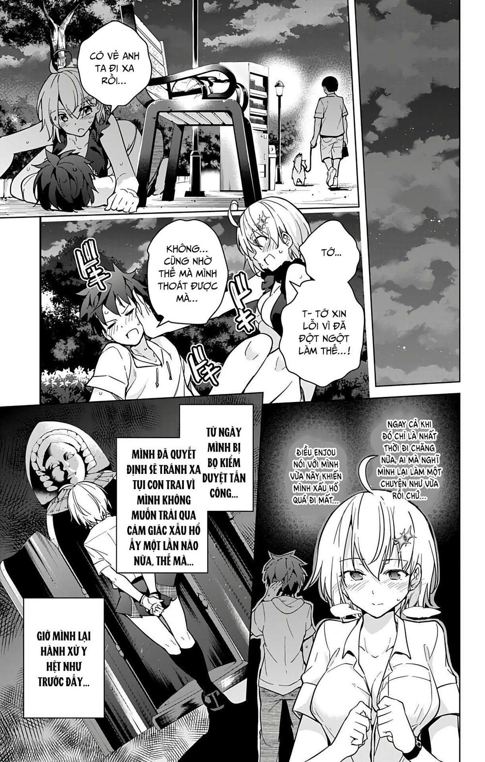 dokyuu hentai hxeros chapter 23 19