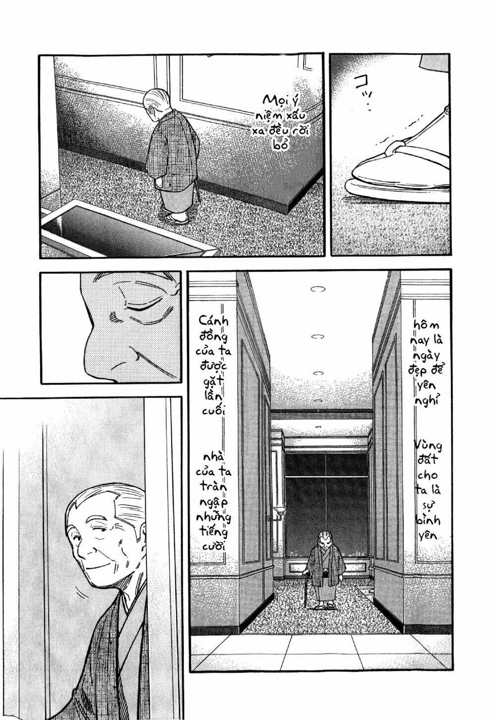 bartender chapter 132 21