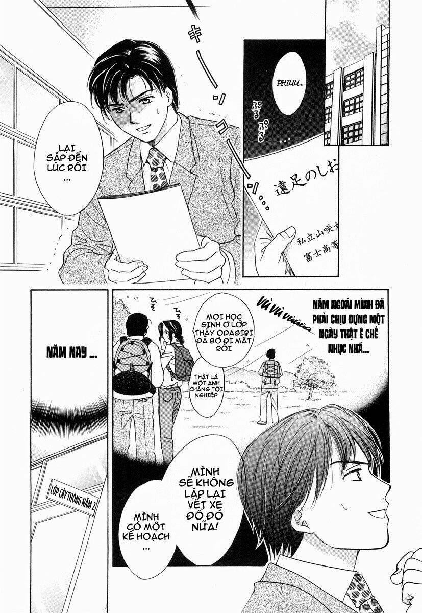 joshikousei chapter 51 3