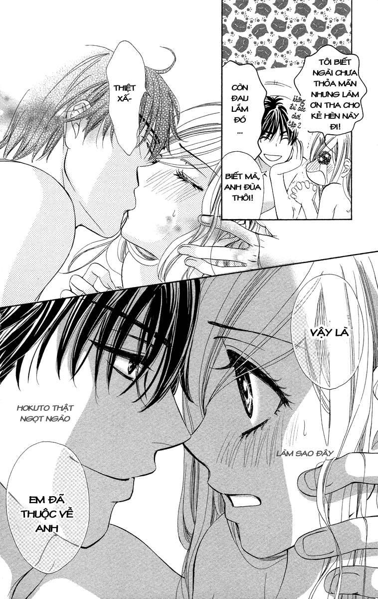 hapi mari chapter 16 44