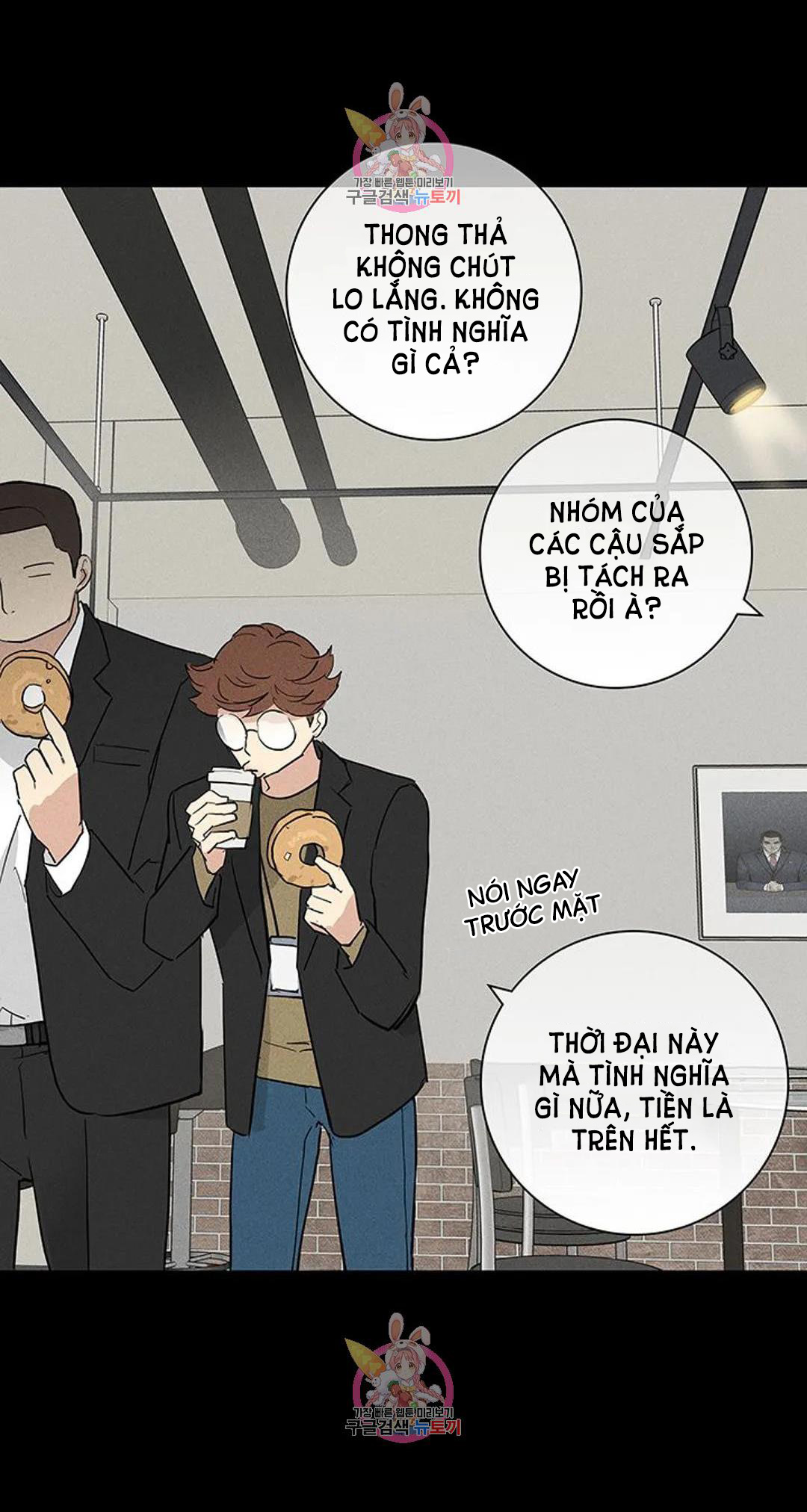 Đánh Mất Tình Yêu chapter 54.2 - Trang 9