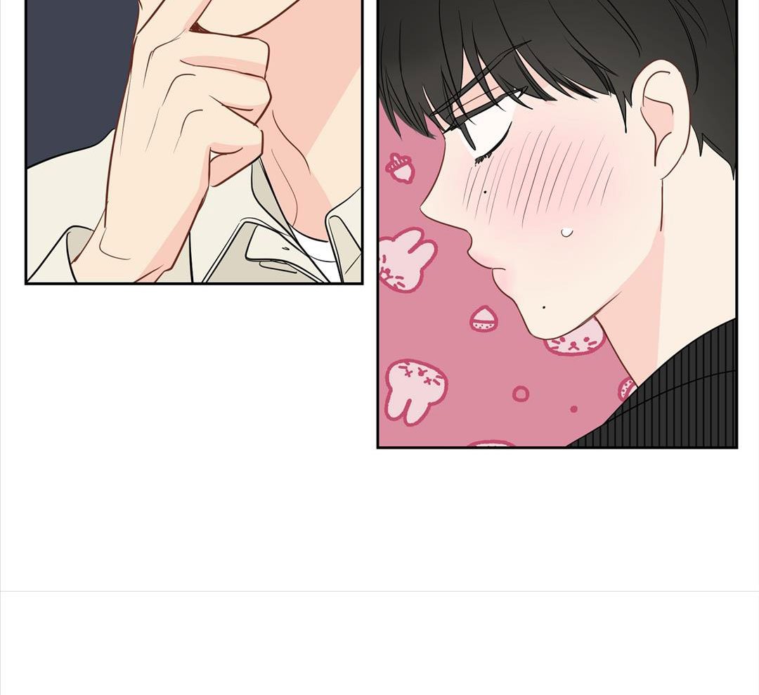 chuyện quái gì với giấc mơ đó vậy chapter 45 84