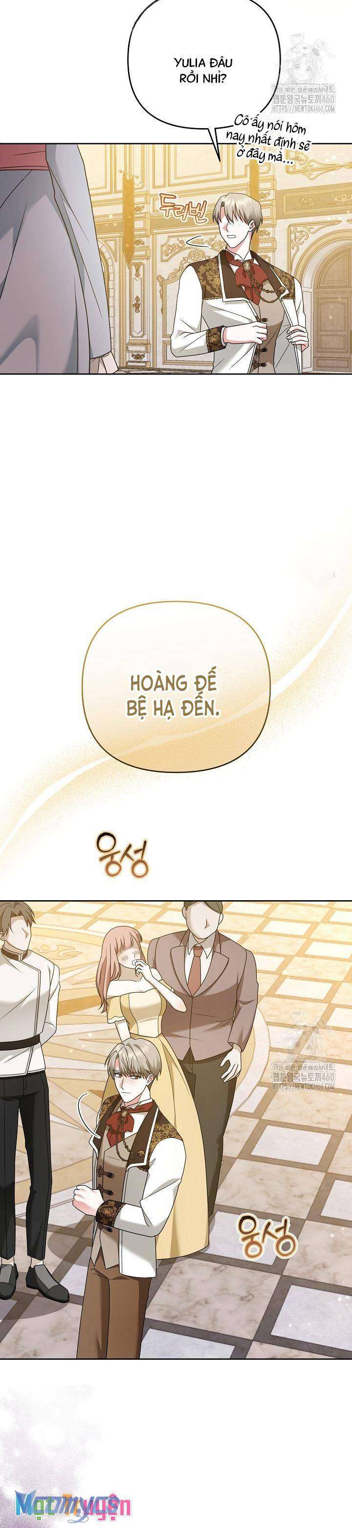 quái vật trong ngôi nhà kính chapter 9 15
