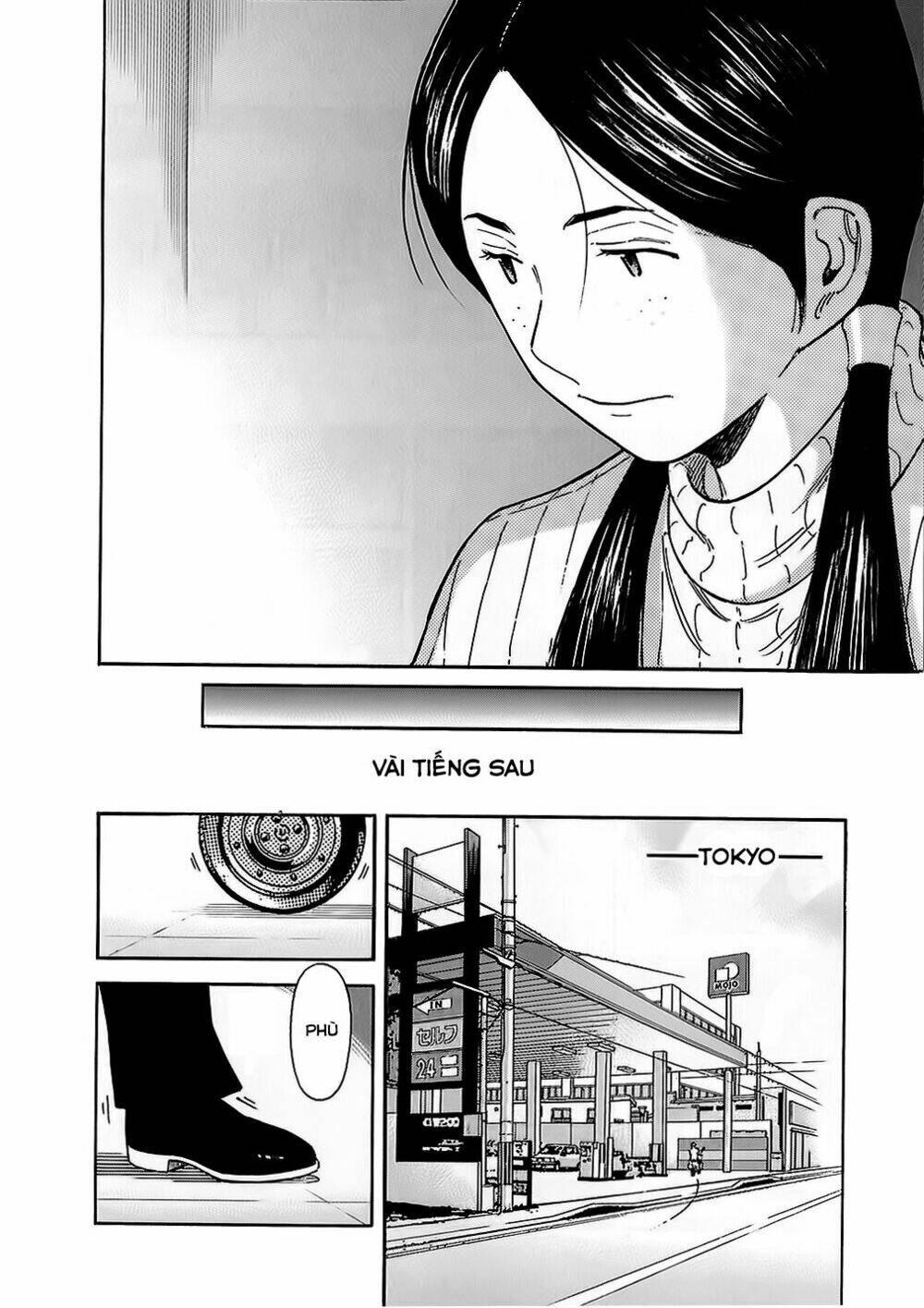 bartender chapter 147 6