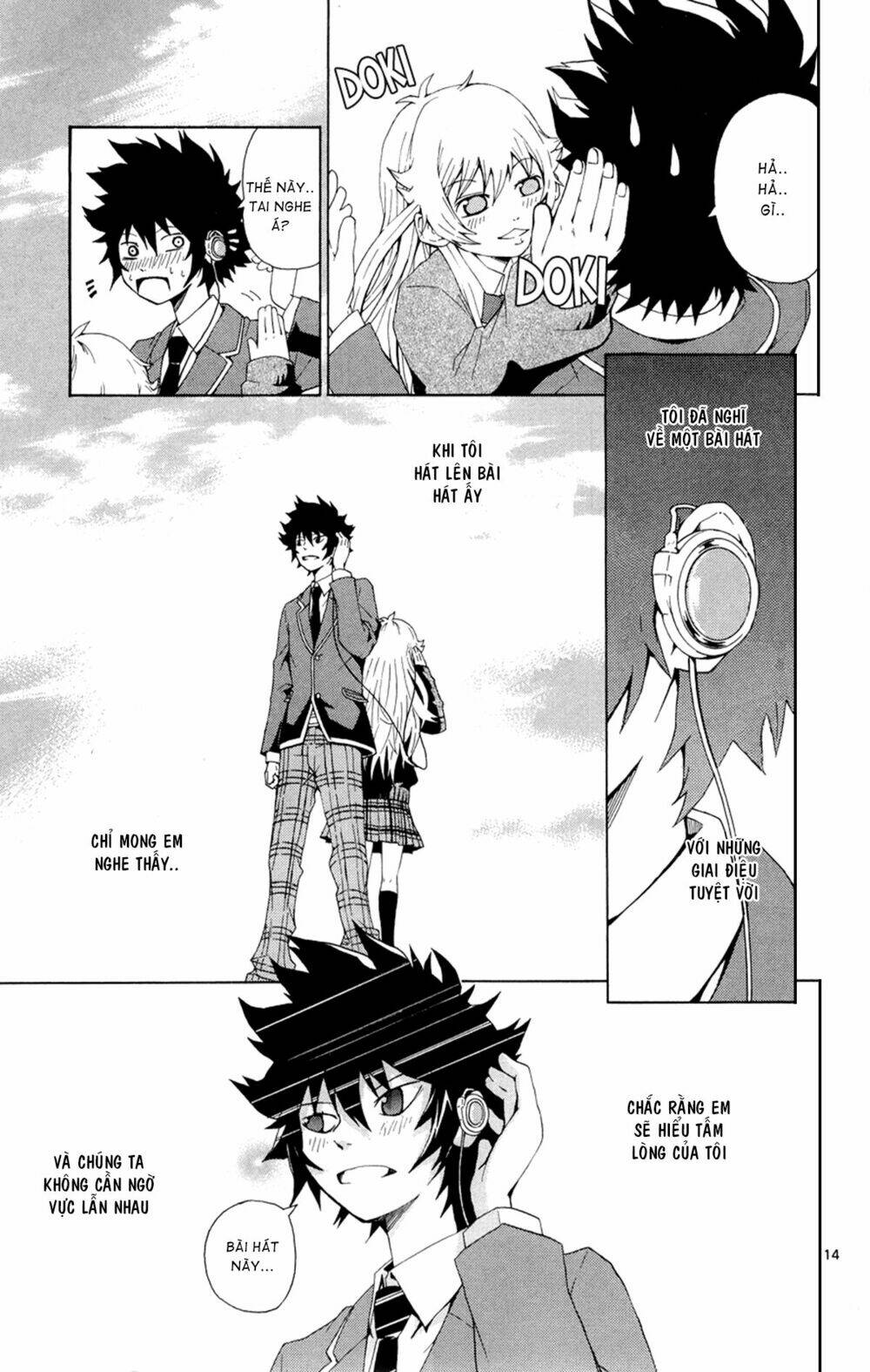 hallelujah overdrive! chapter 1 24