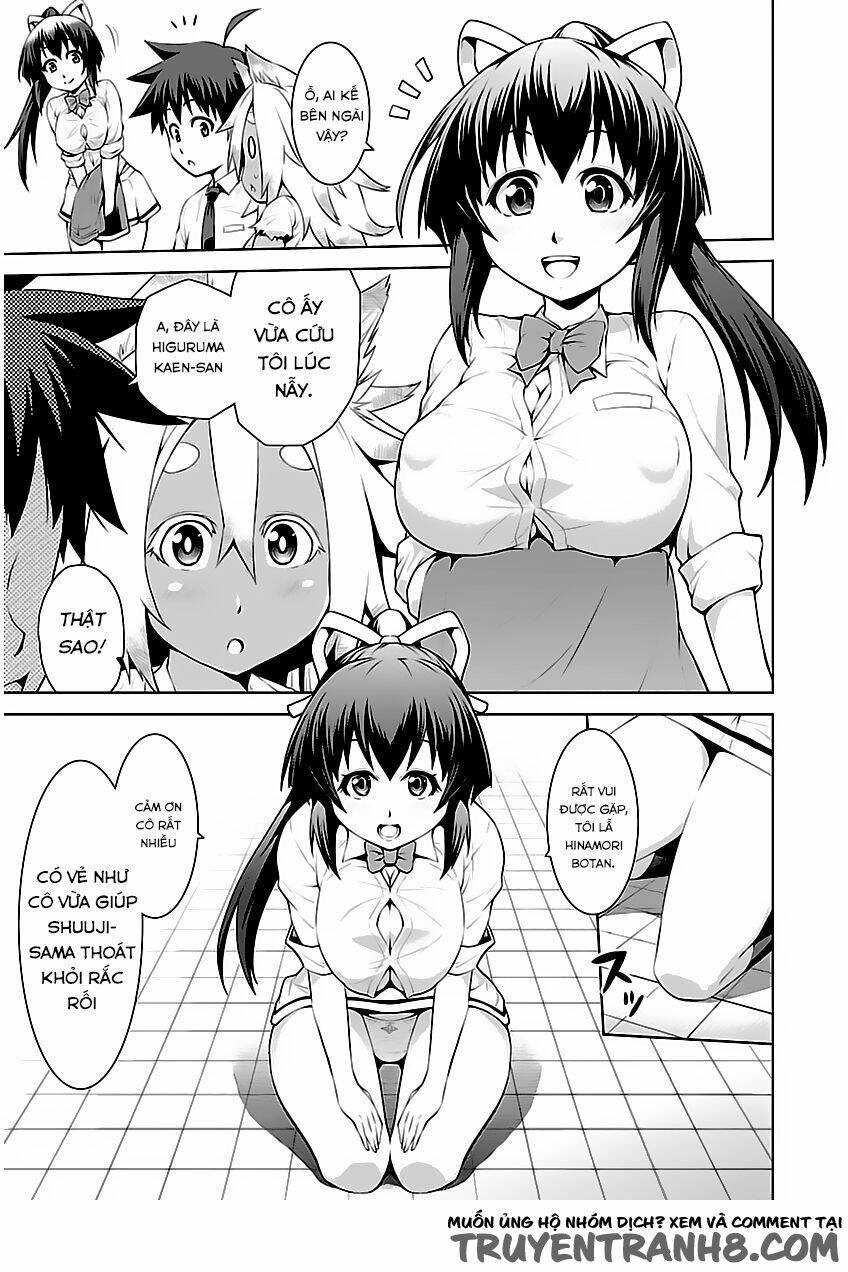 ninkoi - karenbo hichou chapter 4 14