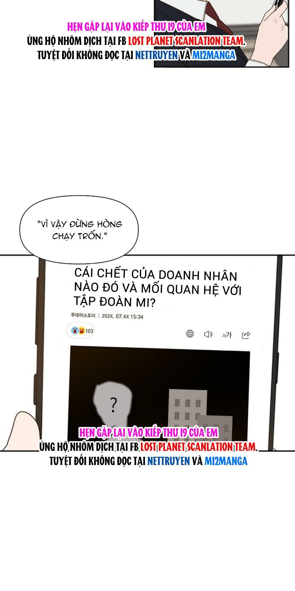 kiếp này cũng xin chăm sóc tôi như vậy nhé kiếp này cũng xin chăm sóc tôi như vậy nhé chapter 70 19