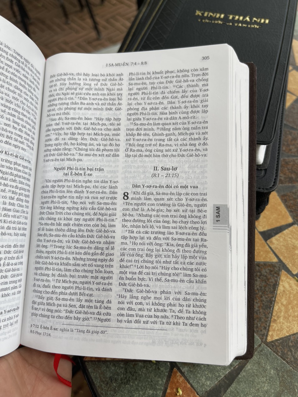 (Bìa da Công Nghiệp Microfiber) KINH THÁNH  - Bản Hiệu Đính 2010, Khổ nhỏ 12 x 18 cm - Bible Society Vietnam - Nhà Xuất Bản Tôn Giáo