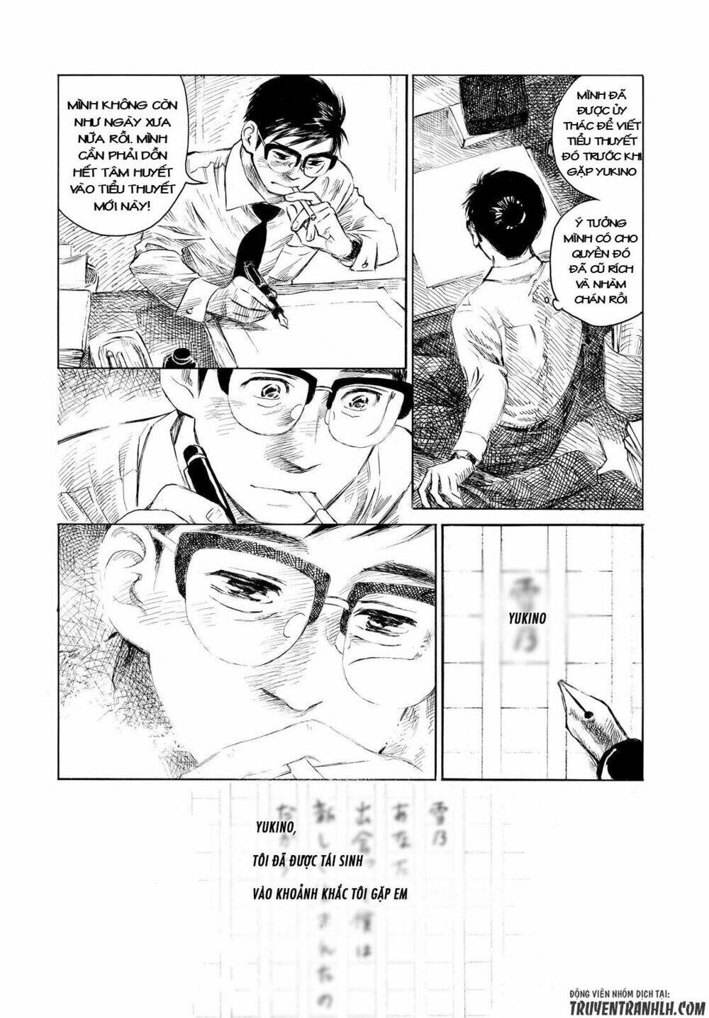 kannou sensei chapter 3 23