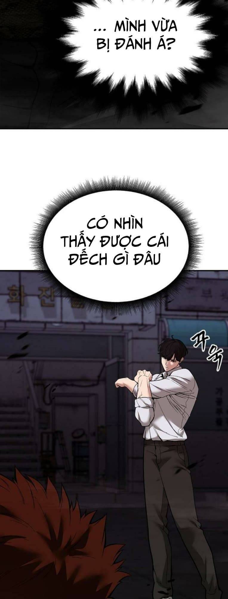 quản lí du côn chapter 62 19