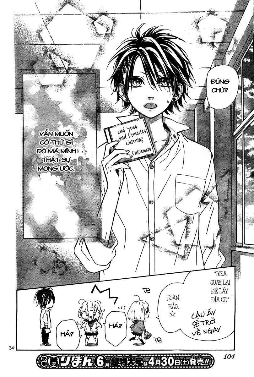 nagareboshi lens chapter 4.1 42