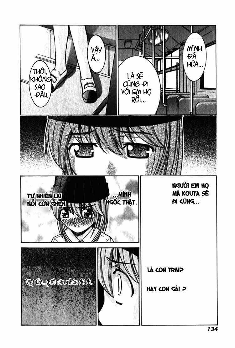 elfen lied chapter 35 4